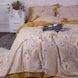 Комплект постільної білизни сатин Elit "Horatio", дитячий