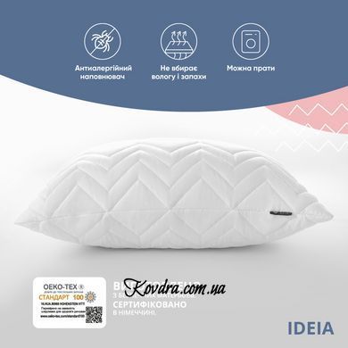 Подушка 40х60 см NORDIC IDEIA антиалергенна біла холлофайбер, стьобаний чохол, id8-34687*001