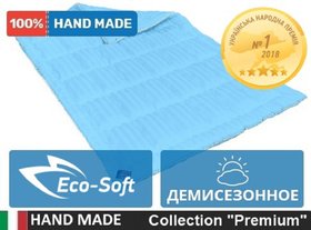 Одеяло антиаллергенное Valentino Eco-Soft Hand Made 833 деми, 110x140 см