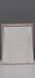 Скатерть тефлоновая прямоугольная Lina Krem, 160х220 см