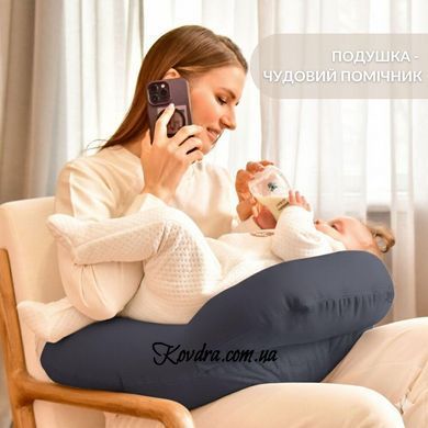 Подушка для годування диванчик 60х70х16 см бавовна антиалергенна, для зручності мами, з блискавкою т/сіра, id8-36177*004
