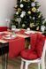 Подушка на стілець Merry Christmas червона, D-40 см