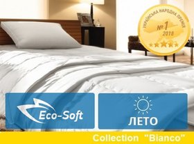 Одеяло антиаллергенное Bianco Eco-Soft 847 лето, 110x140 см