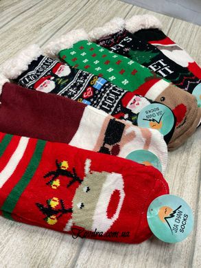 Жіночі теплі шкарпетки-валянки, 38-42рр