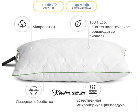 Подушка антиаллергенная Eco Тенсель (Modal) № 0378, 60х60 см